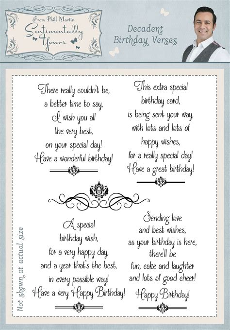 Decadent Damask Birthday Verses Sentimentally Yours A5 Clear Stamp