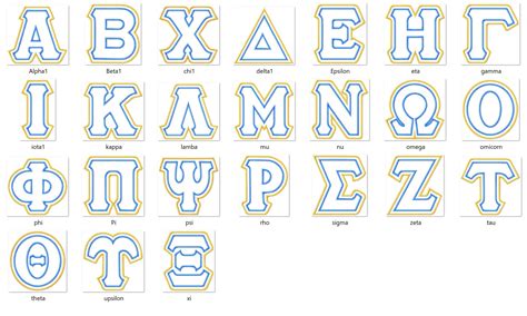 Classic Sororities Greek Alphabet Zig Zag Double Two Applique Greek