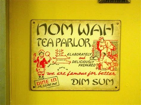 The Rebirth Of 90 Year Old Nom Wah Tea Parlor Nom Nom Tea Chinese Restaurant