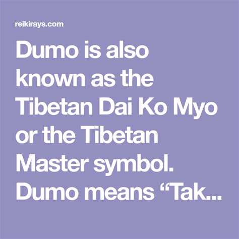 Dumo Is Also Known As The Tibetan Dai Ko Myo Or The Tibetan Master