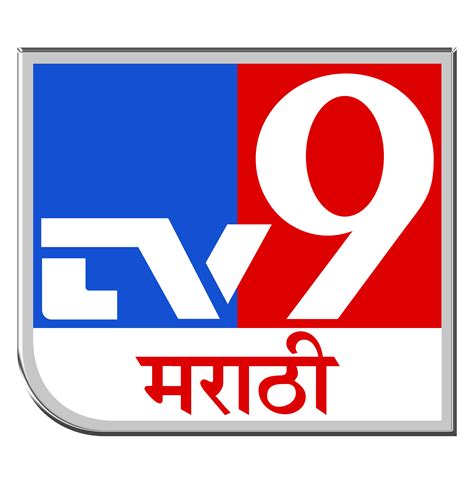 TV9 Marathi: Marathi Breaking News, Marathi Live News
