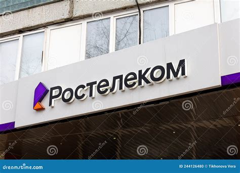 Close Up Of Rostelecom Logo Editorial Image Image Of Innovation Facade 244126480