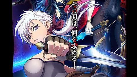 Blade And Soul Anime Being Animated By Gonzo Blade And Soul