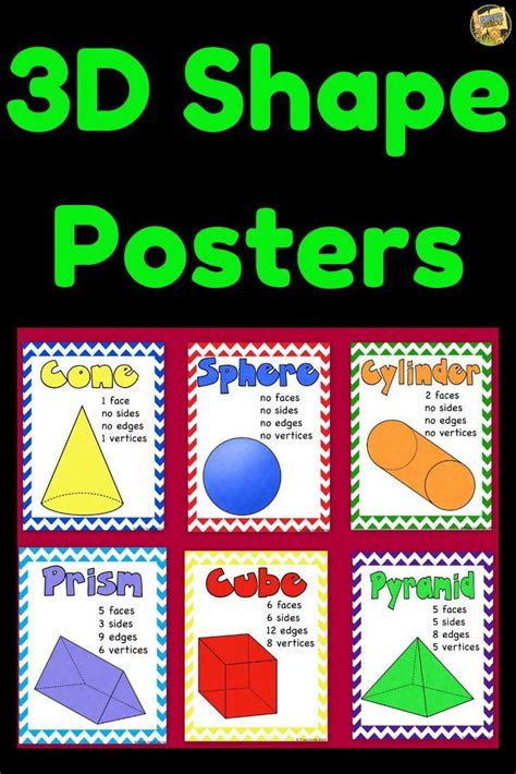 Printable 3d Shapes Poster Printable Word Searches