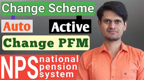Nps Scheme Preference Change Nps Pfm Change Nps Pfm Change Youtube