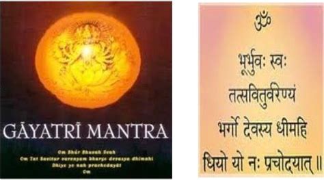 The Life Meaning And Power Of Gayatri Mantra