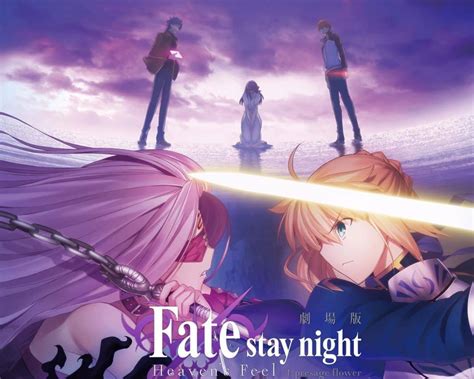 Fate Series Watch Order Where To Start And How To Watch