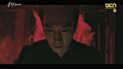 Black Episode 13 Dramabeans Korean Drama Recaps