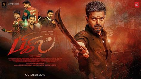 Bigil Movie Review The Sum Total Of Vijay And Nayanthara S Film Is Here See Latest