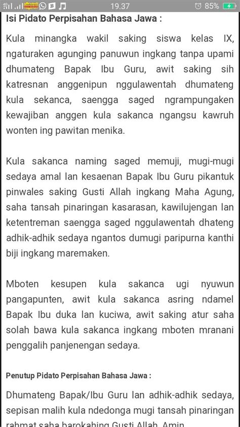 Teks Pidato Kematian Bahasa Jawa Terlengkap Limongenc Com