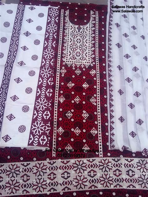 Find New Designs Of Sindhi Ajrak Dress And Shirts Explore More For Sindhi