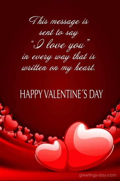 Text messages for valentine's day. Valentine's Day card messages to Him. Sent Cards to Social ...
