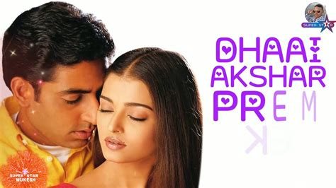 Dhai Akshar Prem Ke Whatsapp Status By Super Star Mukesh Youtube