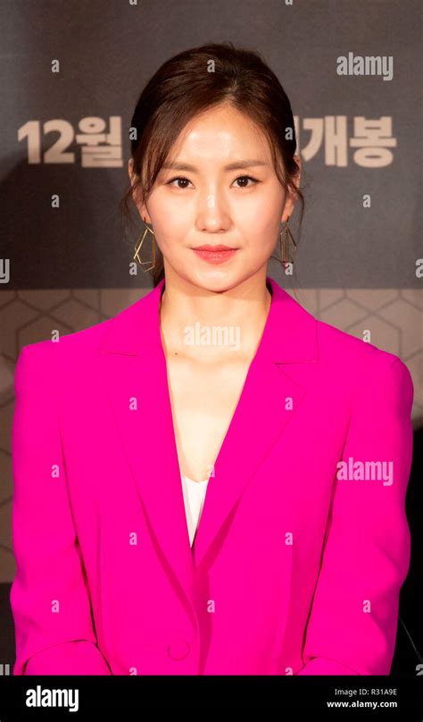 Kim So Jin Nov 19 2018 South Korean Actress Kim So Jin Attends A