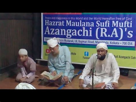Monthly Quran Class Majlis Bagmari Kolkata 25 7 21 YouTube