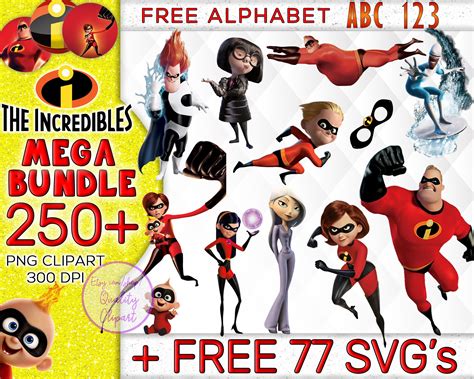 250 Mega Bundle Incredibles Clipart Incredibles Svg Incredibles