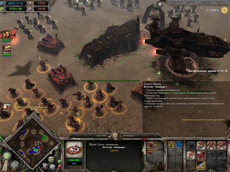 Warhammer 40 000 Dawn Of War Winter Assault Download Free Full Game