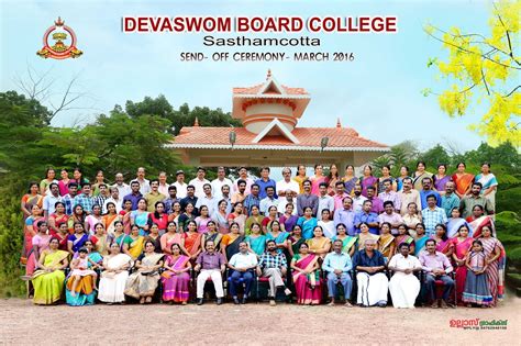 The starting of this centre of higher learning in 1964 in itself was a bold step on the part of the honourable travancore devaswom board then headed by the late mankuzhi madhavan, as the president and sri. ksmdbcblog: DBC Staff