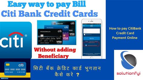 Check spelling or type a new query. How to pay CitiBank Credit Card Payment Online II सिटी बँक ...