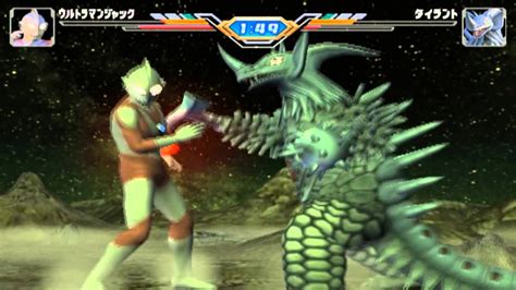 Download Ultraman Fighting Evolution 3 Ps2 Iso Converter Doorlimfa
