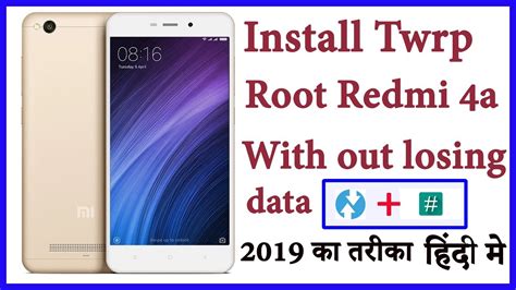 Xiaomi's redmi 4a is no exception. Installing TWRP Root redmi 4a| install Custom recovery in mi phone | root any xiaomi device in ...