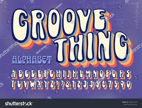 Groove Thing Multilayered 1960s Style Psychedelic Stock Vector Royalty