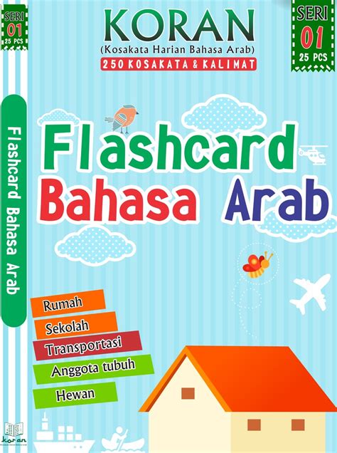 E Book Gratis Buku Belajar Bahasa Arab Untuk Anak Anak E Perpus At