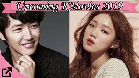 They also represent a variety of genres including drama, comedy, thriller, romance. Upcoming Korean Movies 2019 - YouTube
