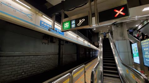 面扮治療中心時裝店 答4問題 港大ai助估算販毒量刑 法治評分大倒退 鄭若驊應下台謝罪 深圳東海航空 機隊換裝 翱翔天際 議員憂外資撤離本地 投資. 東鐵綫紅磡站多部閉路電視遭破壞 | 多倫多 | 加拿大中文新聞網 - 加拿大星島日報 Canada Chinese News