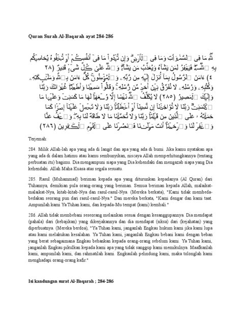 Detail Arti Surat Al Baqarah Ayat 286 Koleksi Nomer 21