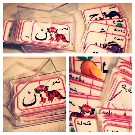 We did not find results for: Arabic alphabet Alif baa taa flashcards Entertain your ...