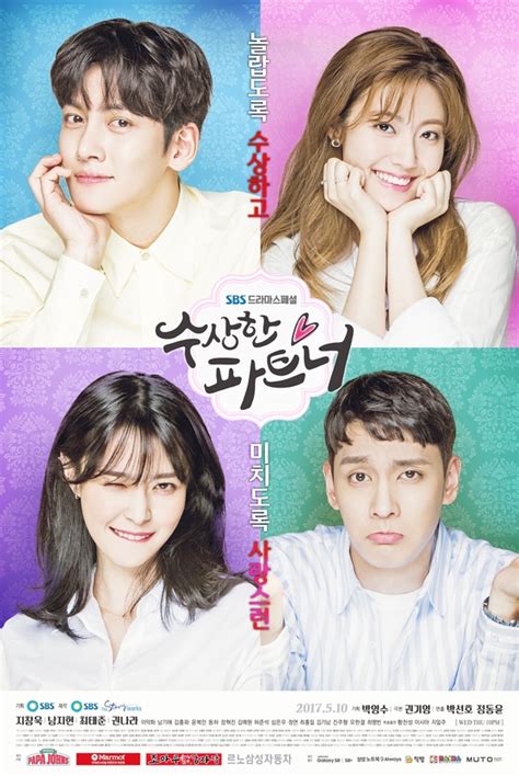 Beware this woman, suspicious romance, love in trouble, watch out for this woman, 수상한 파트너. Download OST Drama Suspicious Partner Mp3, Instrumental ...