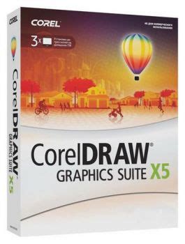 Note that not all file format filters are installed by default. CorelDRAW Graphics Suite X5 SP3 v15.2.0.686
