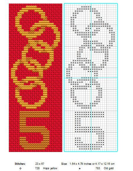 Cross stitch and embroidery patterns to download come in a range of cross stitch mini christmas stocking ornaments. 5 Golden Rings by NevaSirenda on deviantART | Cross stitch ...