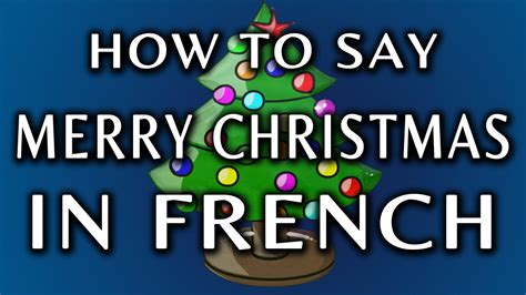 I've met french admirers of american literature who are shocked when reading works from, say, the 1950s, to see writers referring to black people as over the years, i've met quite a few french writers, all of them white, who have referred to themselves as nègres. How To Say Merry Christmas In French - YouTube