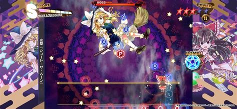 Check spelling or type a new query. 東方Project初公認のスマホ向けリズムゲーム『東方ダンマク ...