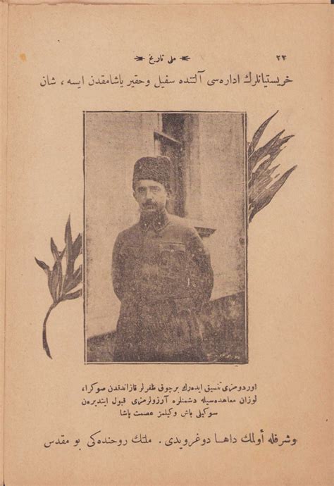 Milli Tarih Köprülüzade Mehmed Fuad Ikinci Baskı Kanaat Kütüphanesi