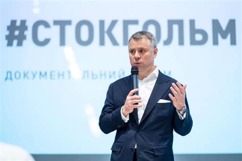 Протягом критично складного періоду в сучасній історії україни я. Коломойский назвал фаворитов на кресло премьера ...