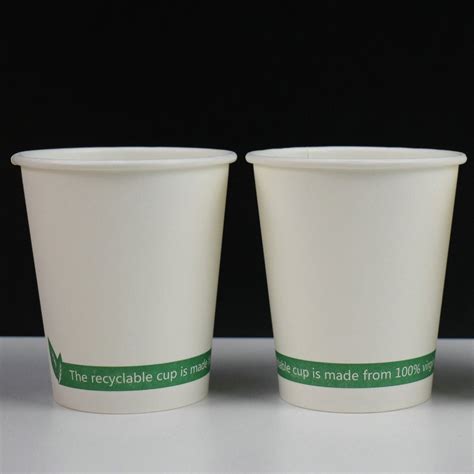Disposable Customized Printed Coffee Tea Hot Drink Paper Cup Buy