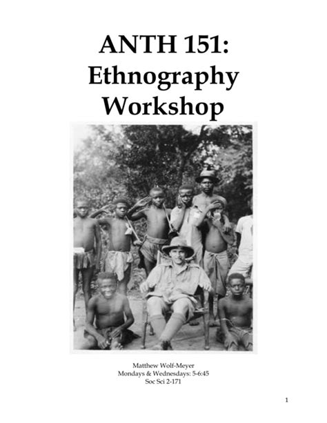 Anth 151 Ethnographic Methods 2012