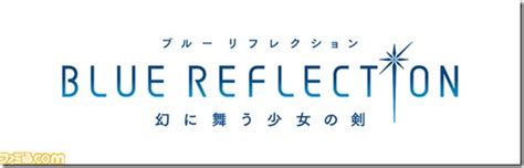 Gust Announces Blue Reflection For Ps4 And Ps Vita Features Designs By
