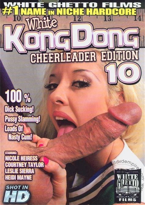 White Kong Dong 10 Cheerleader Edition White Ghetto Unlimited