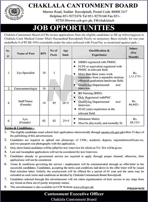 Chaklala Cantonment Board Ccb Jobs 2024 Online Apply Pk Application Form