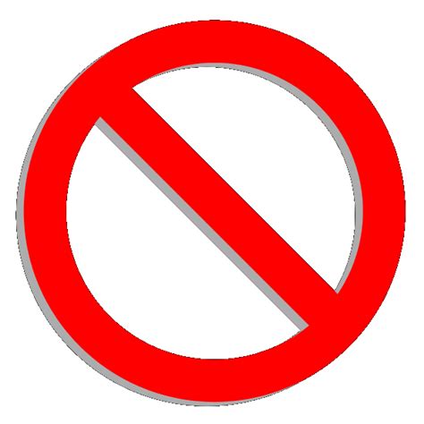 No Icon Png Png Image Collection