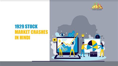 I expect this year to be very volatile, but i would assume any crash would happen later in 2021/early 2022. 1929 Stock Market Crash in Hindi | तथ्य, कारण, टाइमलाइन ...