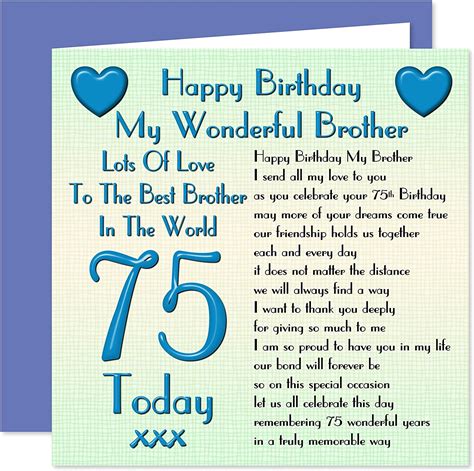 Brother 75th Happy Birthday Card Lots Of Love To The Best Brother In