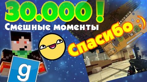 A blood magic addon adding in new tools weaponry, and mechanics! СМЕШНЫЕ МОМЕНТЫ ВНЕ ЗАПИСИ НА 30К ПОДПИСОК! СПАСИБО ...
