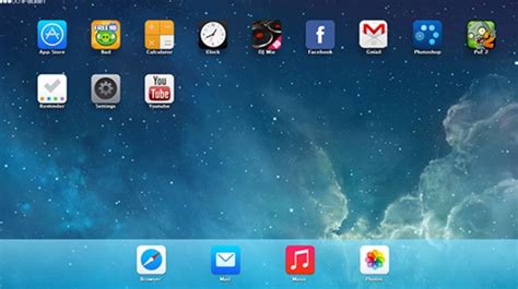 Memu offers you all the surprising features that you expected. How Bluestacks For iOS Works And The Benefits - Gracefully ...