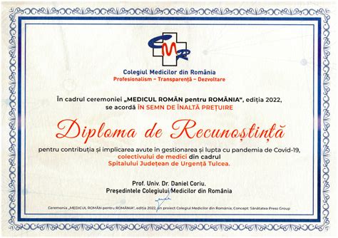 Diploma De Recunoștință Spital Tulcea