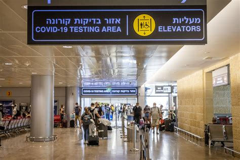 Israël Reporte Lentrée Des Touristes Vaccinés Avec Spoutnik V The
